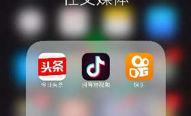 大学生该不该兼职,权衡利弊与自我发展的探讨 大学生该不该兼职,权衡利弊与自我发展的探讨