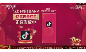 固定被动收入，稳定的财富之锚