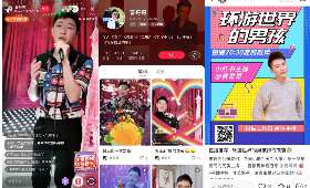 揭秘财富增长之道，被动收入的多种途径