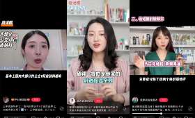 抖音电商罗盘,解码电商新趋势的秘密武器 抖音电商罗盘,解码电商新趋势的秘密武器