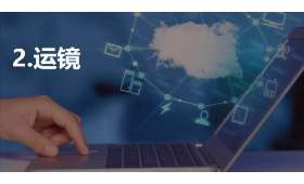 揭秘财富自由之道，掌握这5种被动收入来源，开启轻松财富人生！